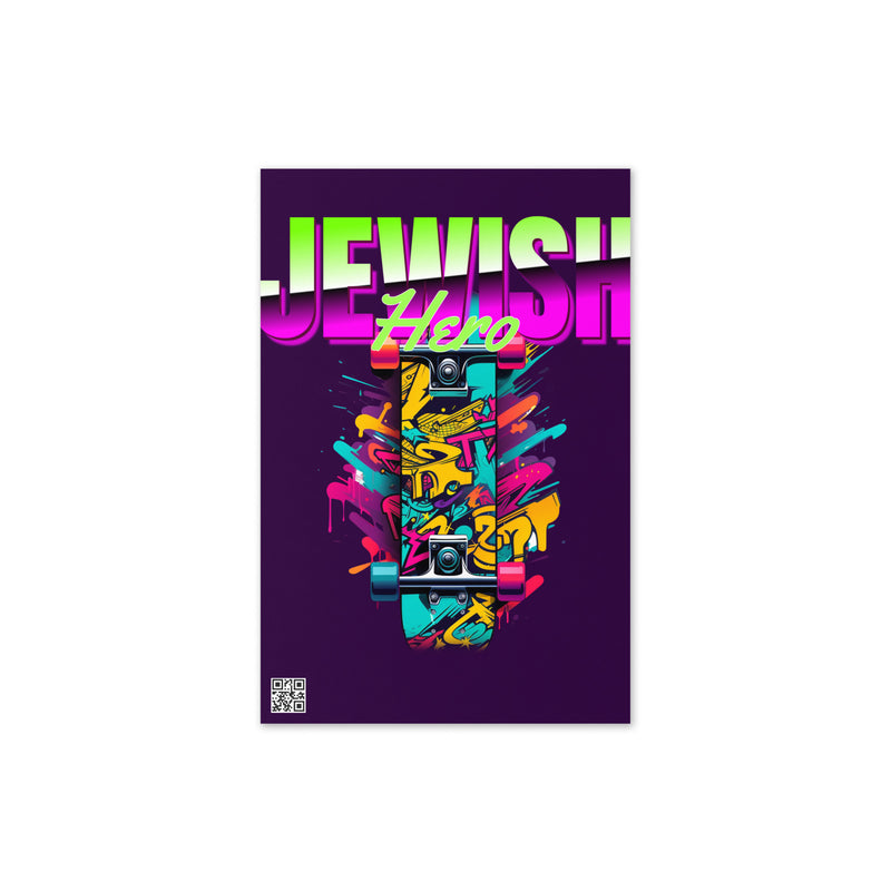 Jewish Hero | Greeting Card