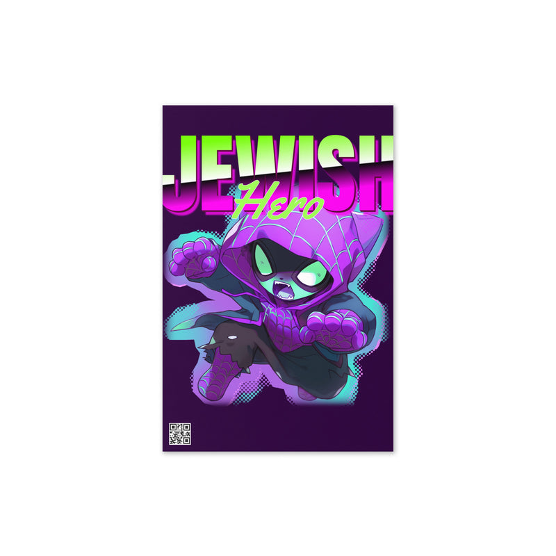 Jewish Hero | Greeting Card
