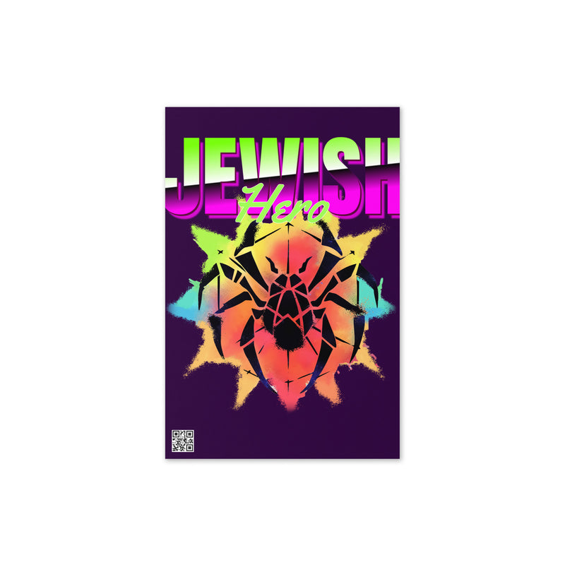 Jewish Hero | Greeting Card
