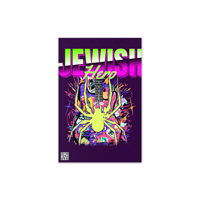 Jewish Hero | Greeting Card