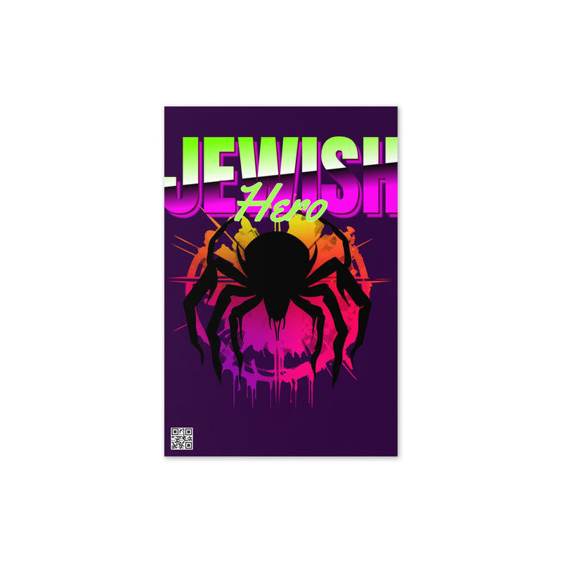 Jewish Hero | Greeting Card