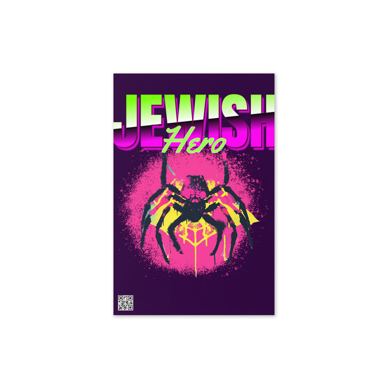 Jewish Hero | Greeting Card