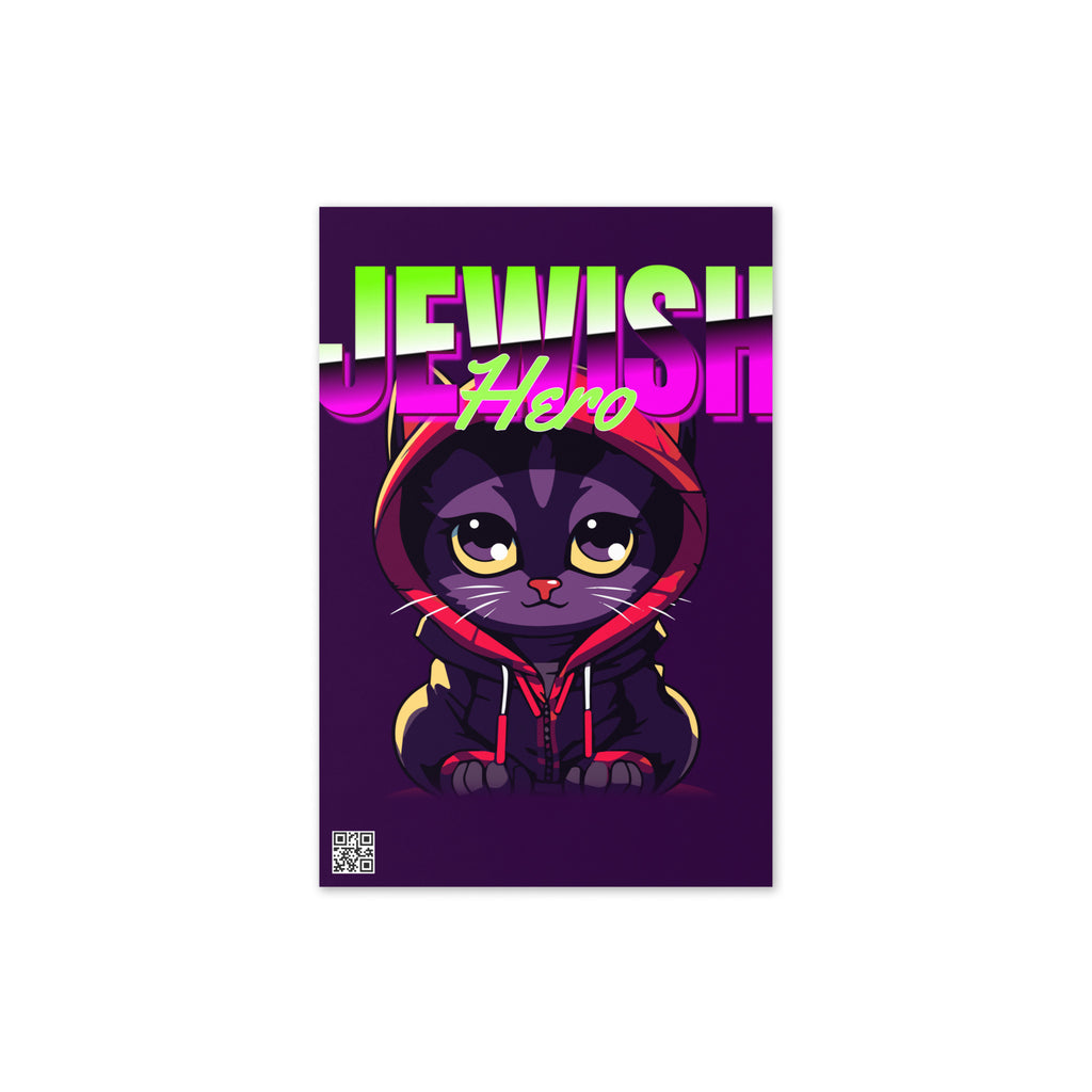 Jewish Hero | Greeting Card Jouparty