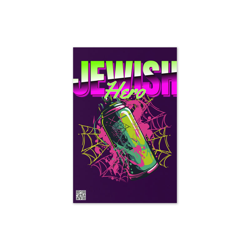Jewish Hero | Greeting Card