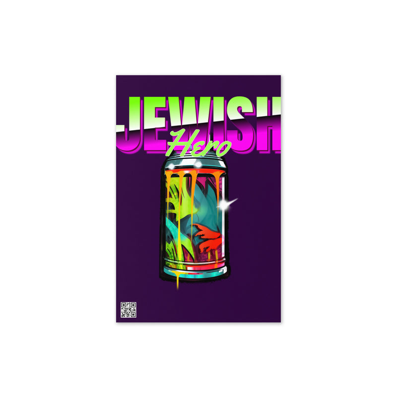 Jewish Hero | Greeting Card