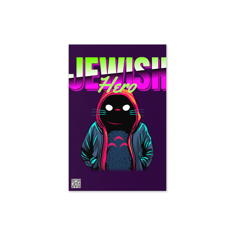 Jewish Hero | Greeting Card