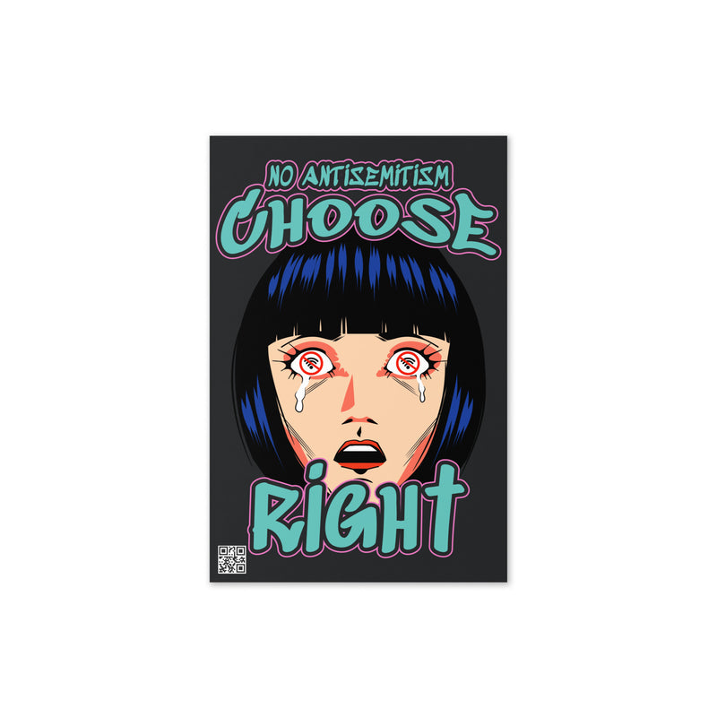 Choose Right | Antisemitism | Greeting Card