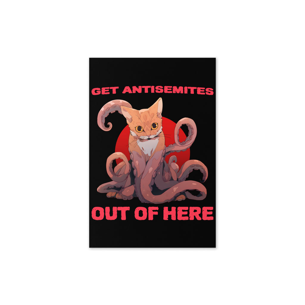 Get Alien Out | Antisemitism | Greeting Card