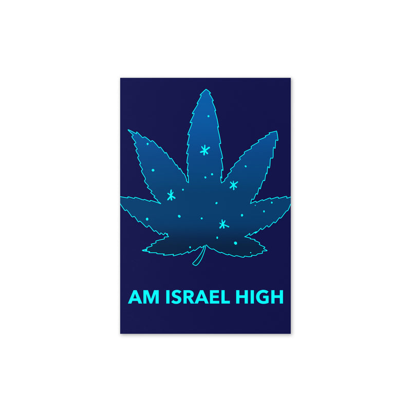 Am Israel High | Greeting Card
