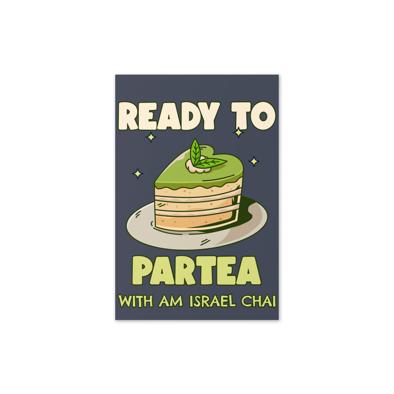 Am Israel Chai | Greeting Card