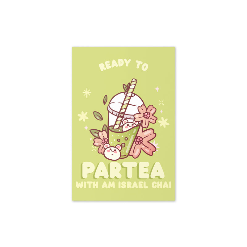 Am Israel Chai | Greeting Card