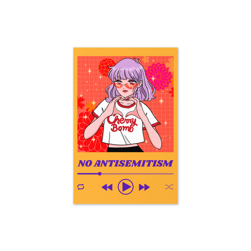 Love Song | Greeting Card