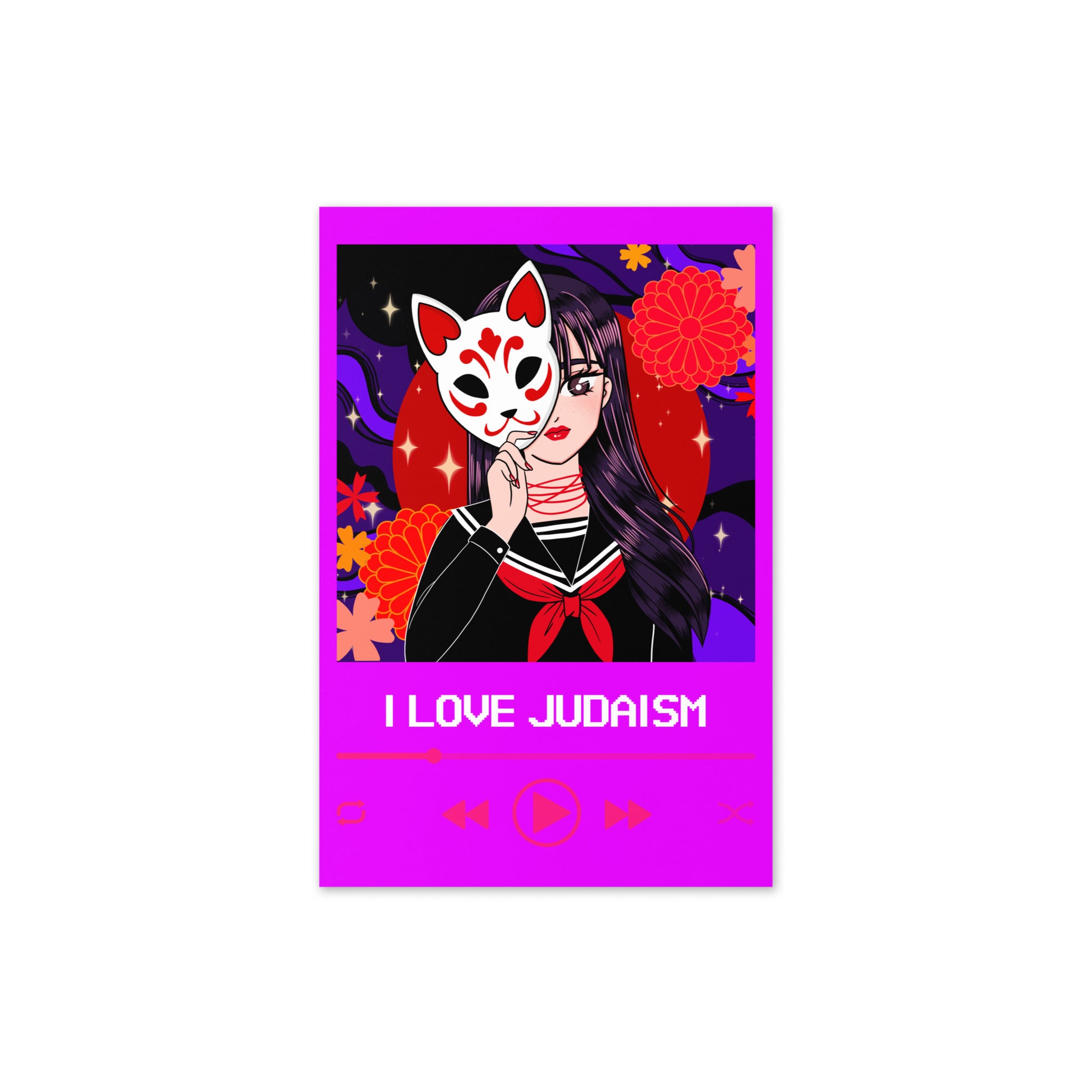 Love Song | Greeting Card