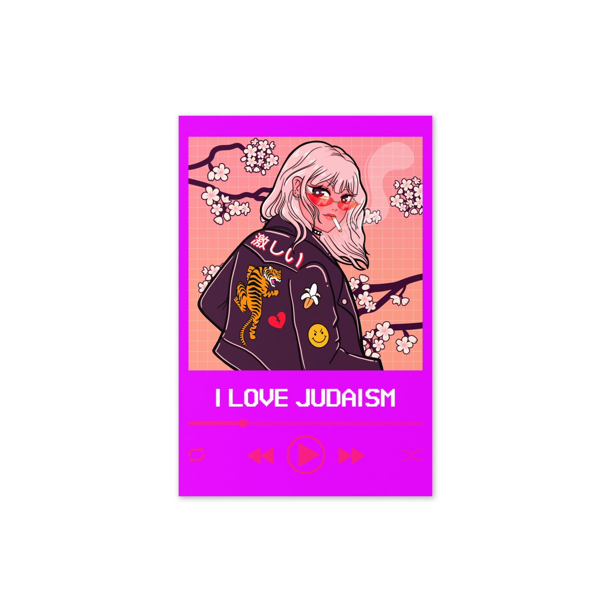 Love Song | Greeting Card