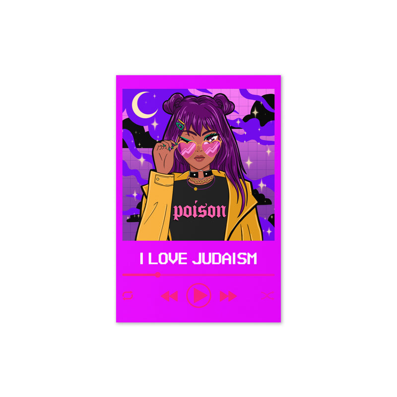 Love Song | Greeting Card