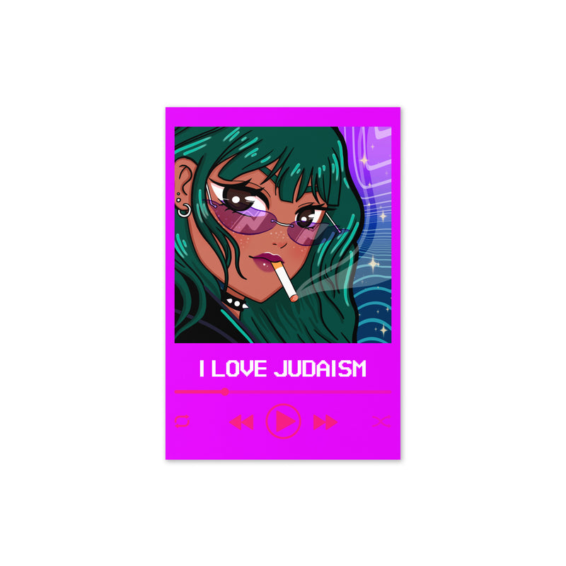 Love Song | Greeting Card