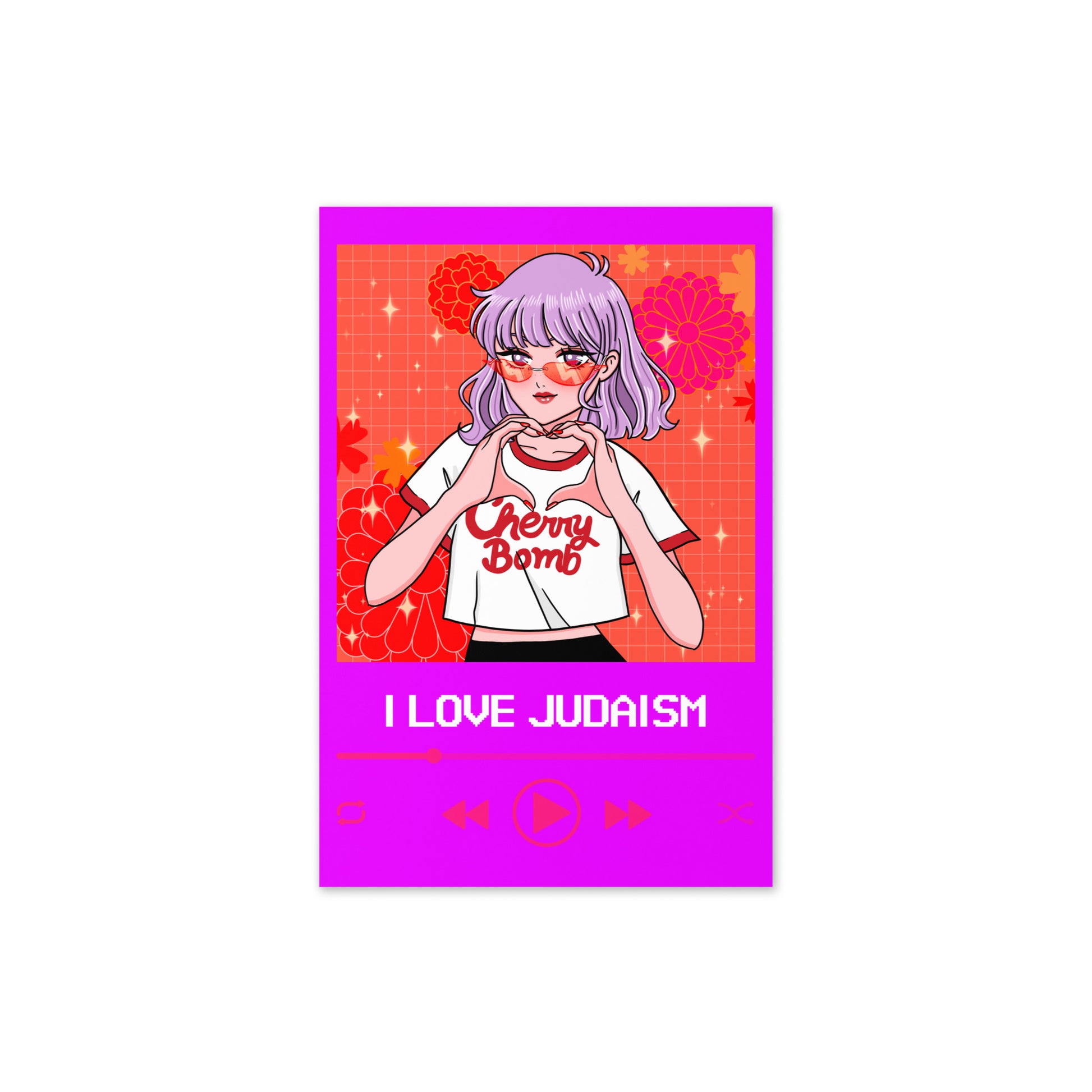 Love Song | Greeting Card