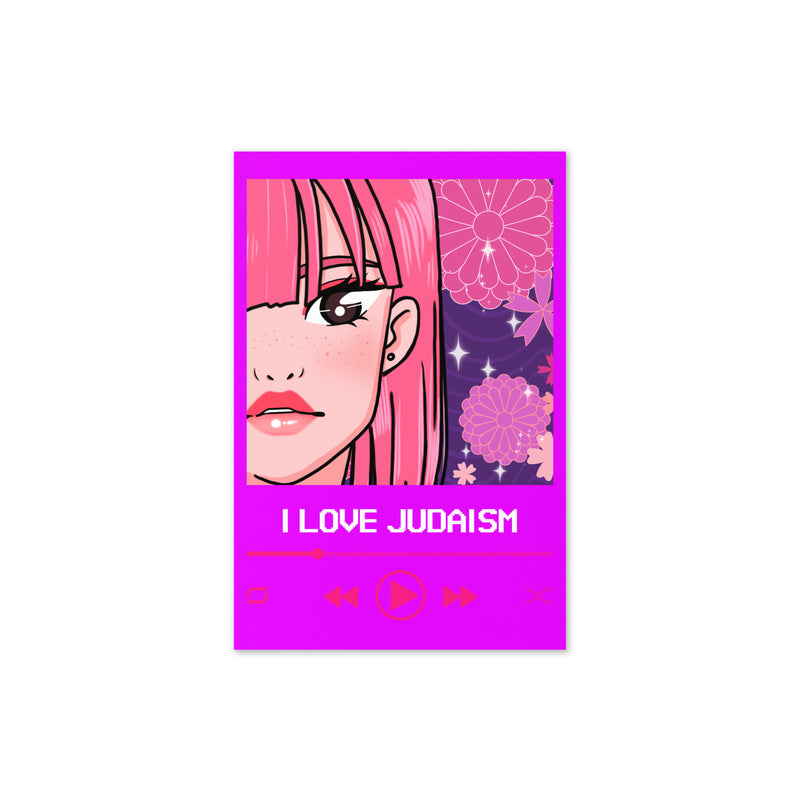 Love Song | Greeting Card
