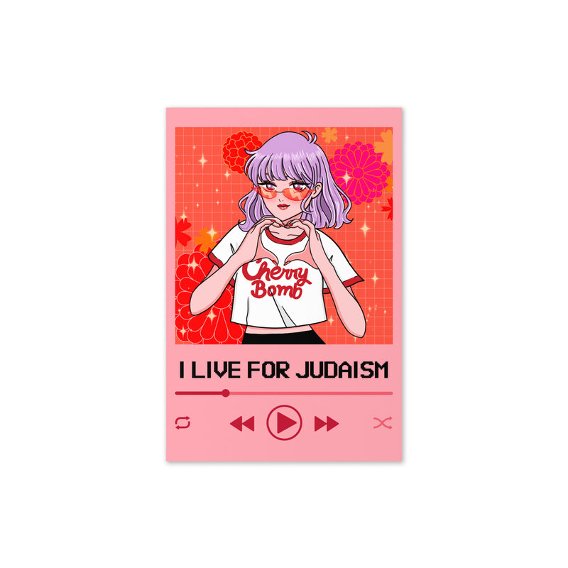 Love Song | Greeting Card