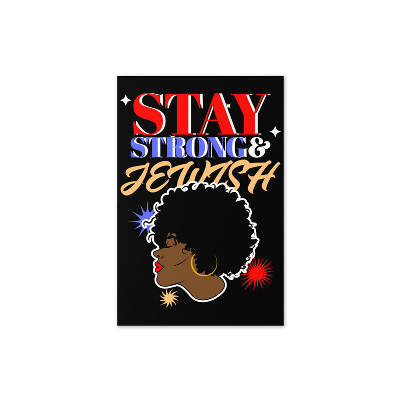 Strong & Jewish | Greeting Card