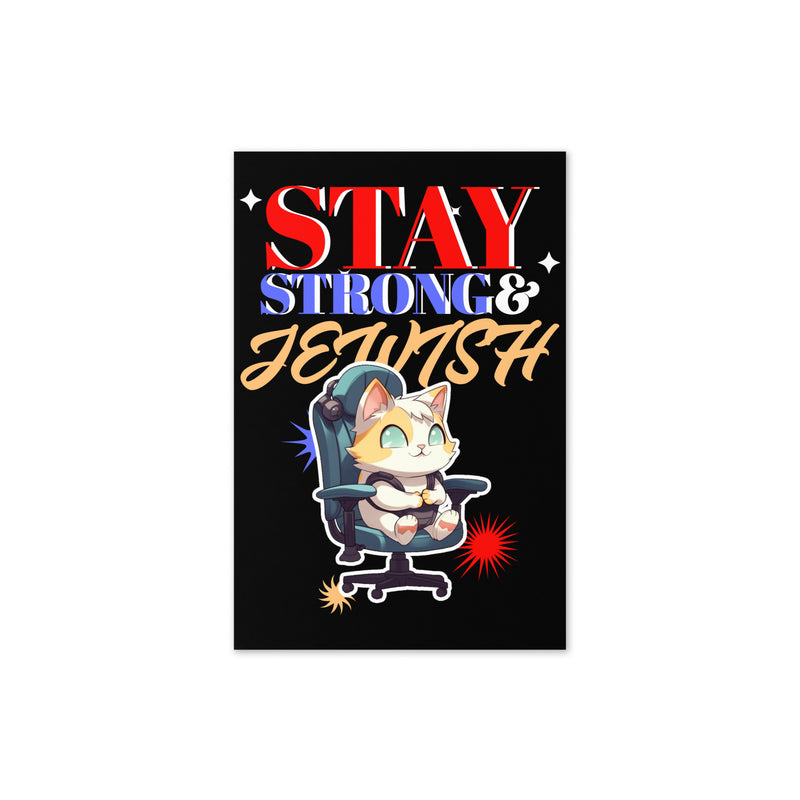Strong & Jewish | Greeting Card