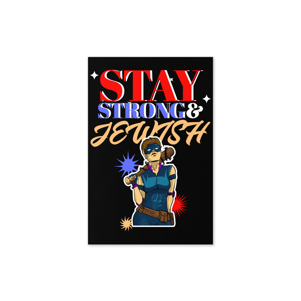 Strong & Jewish | Greeting Card