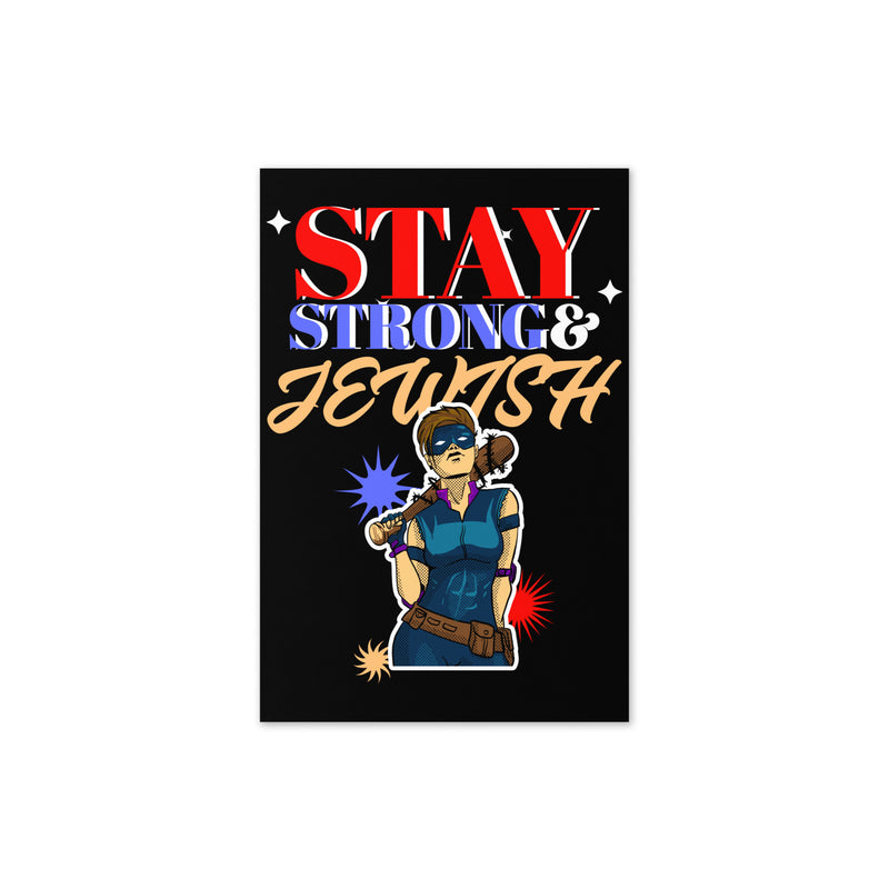 Strong & Jewish | Greeting Card