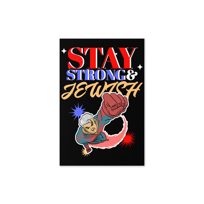 Strong & Jewish | Greeting Card