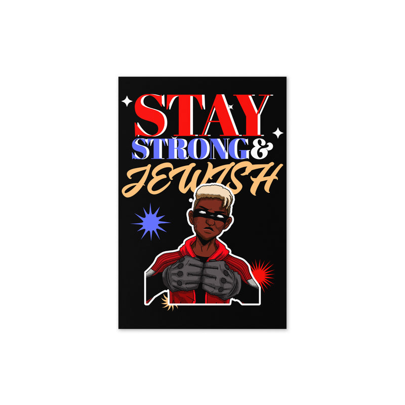 Strong & Jewish | Greeting Card