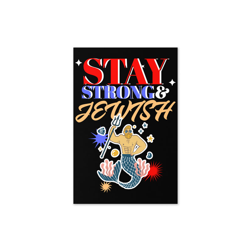 Strong & Jewish | Greeting Card