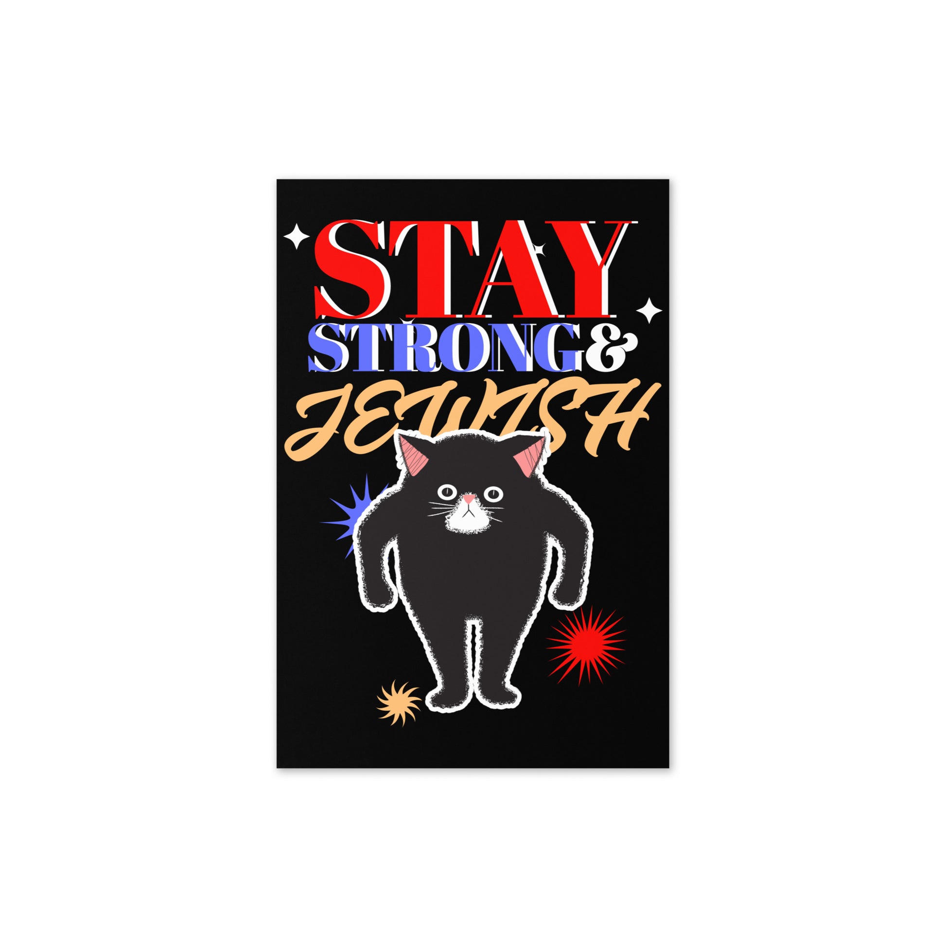 Strong & Jewish | Greeting Card