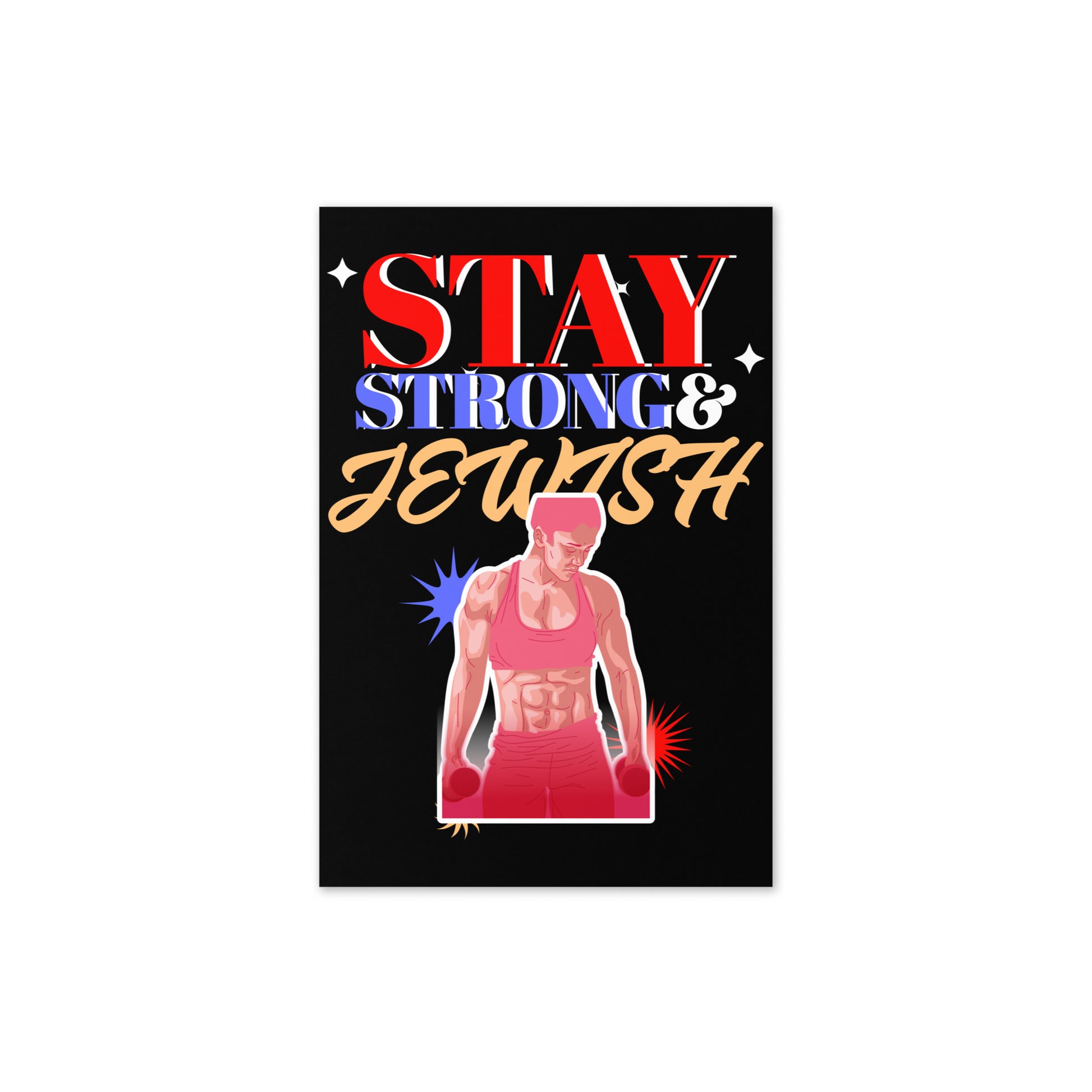 Strong & Jewish | Greeting Card