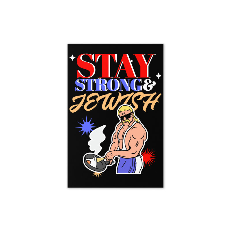 Strong & Jewish | Greeting Card