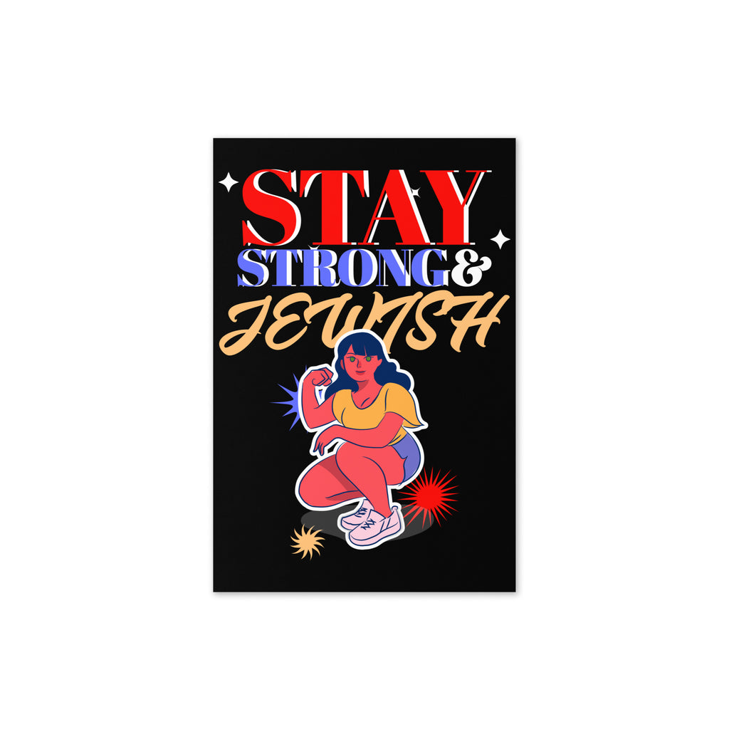 Strong & Jewish | Greeting Card