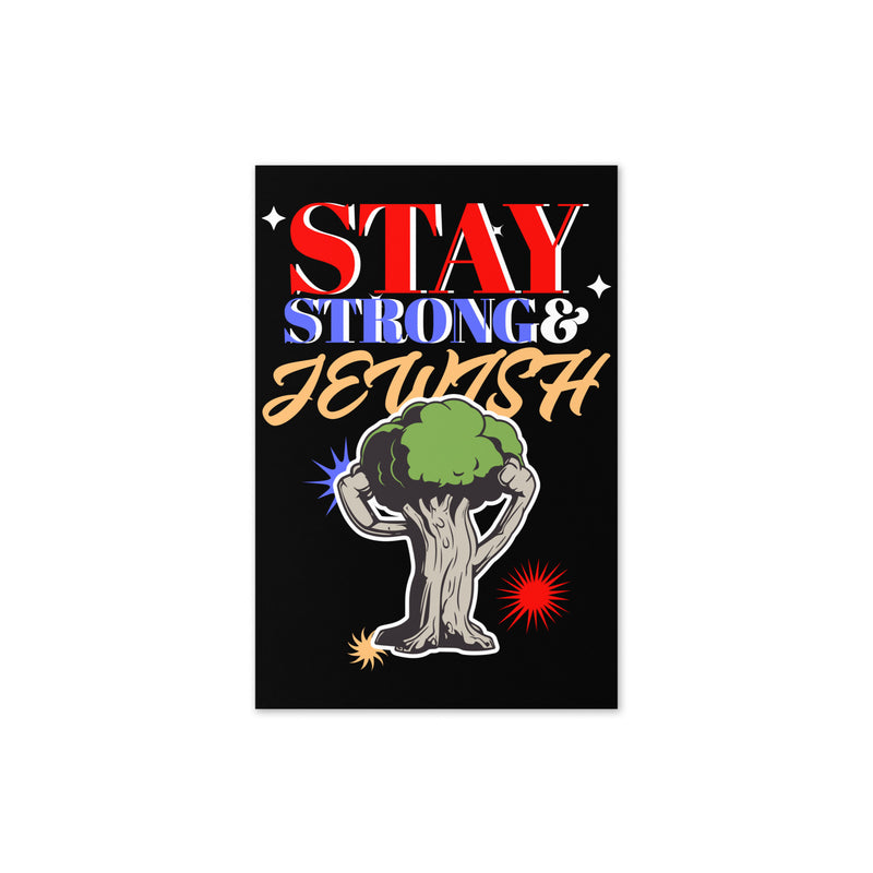 Strong & Jewish | Greeting Card