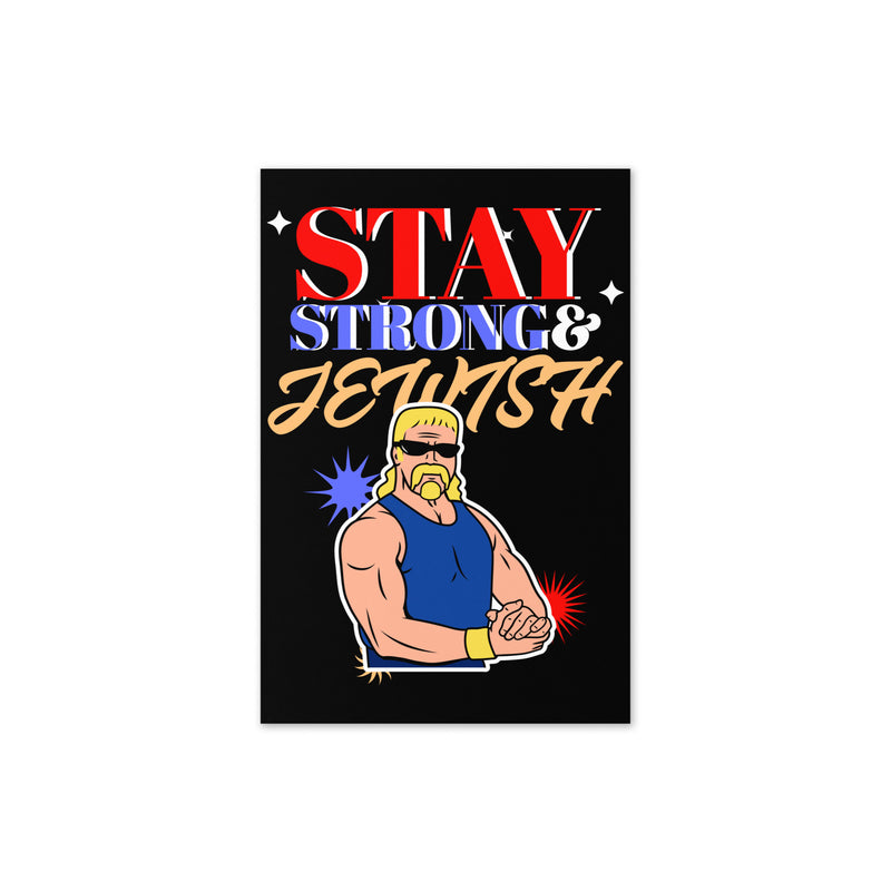 Strong & Jewish | Greeting Card