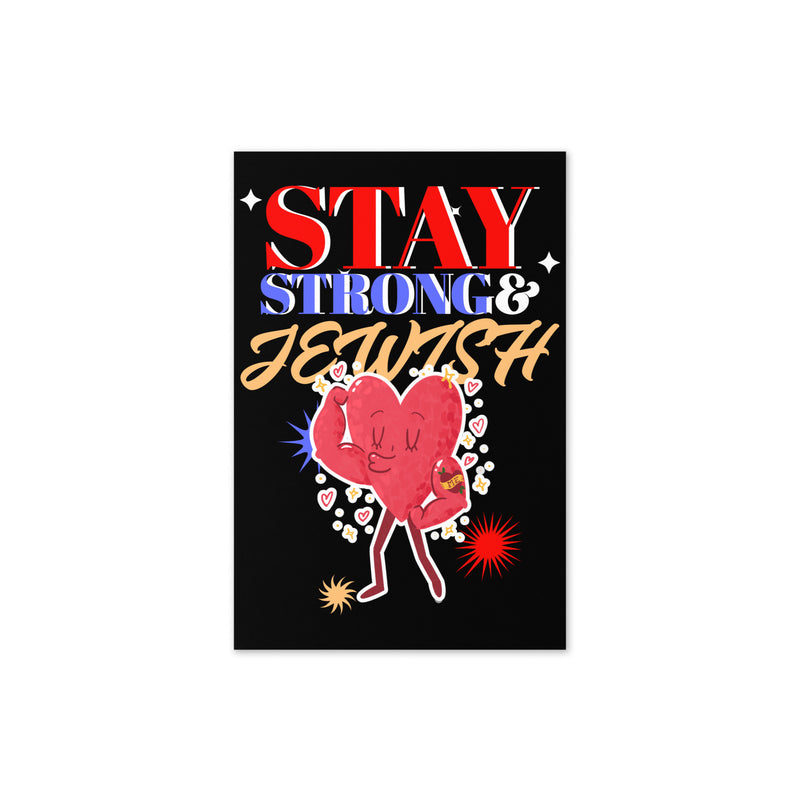Strong & Jewish | Greeting Card