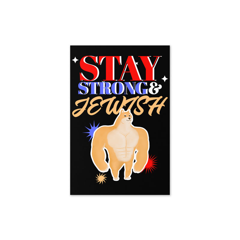Strong & Jewish | Greeting Card