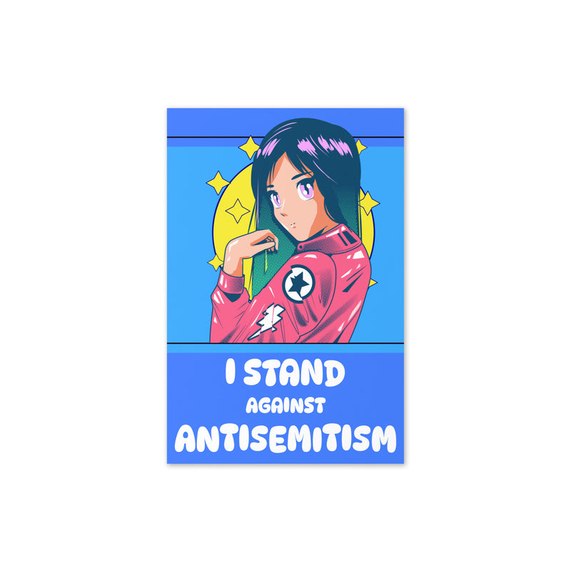 I Stand Against Antisemitism | Greeting Card