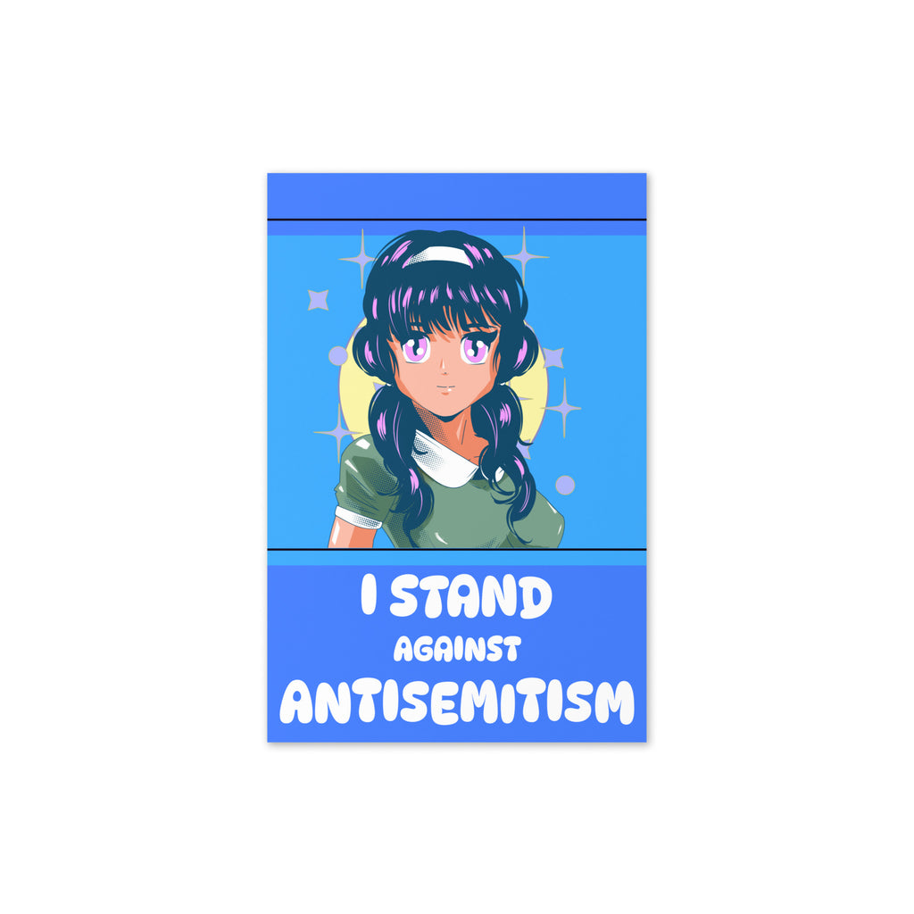 I Stand Against Antisemitism | Greeting Card