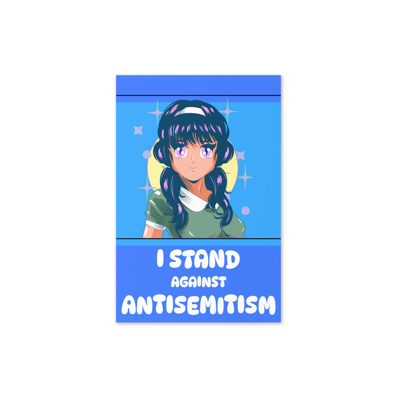 I Stand Against Antisemitism | Greeting Card