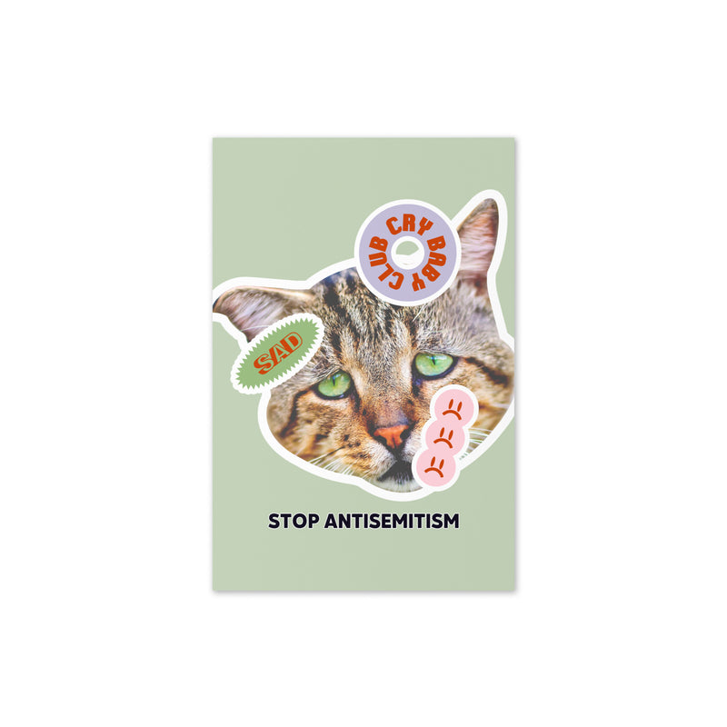 Sweet Cats | Antisemitism | Greeting Card