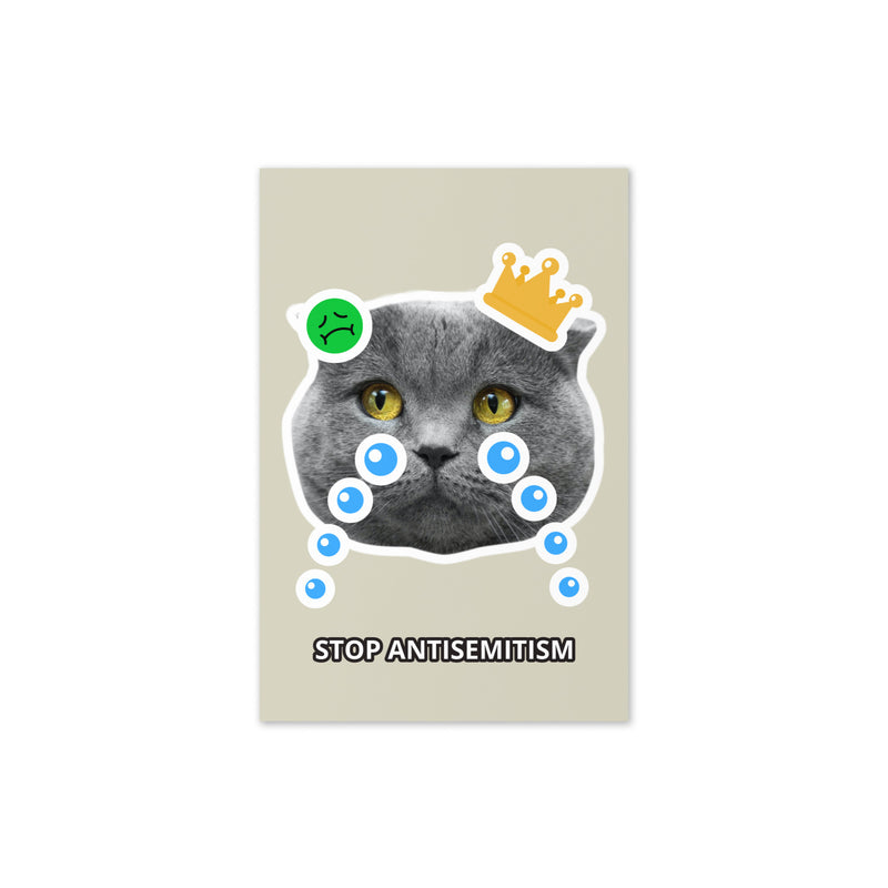 Sweet Cats | Antisemitism | Greeting Card