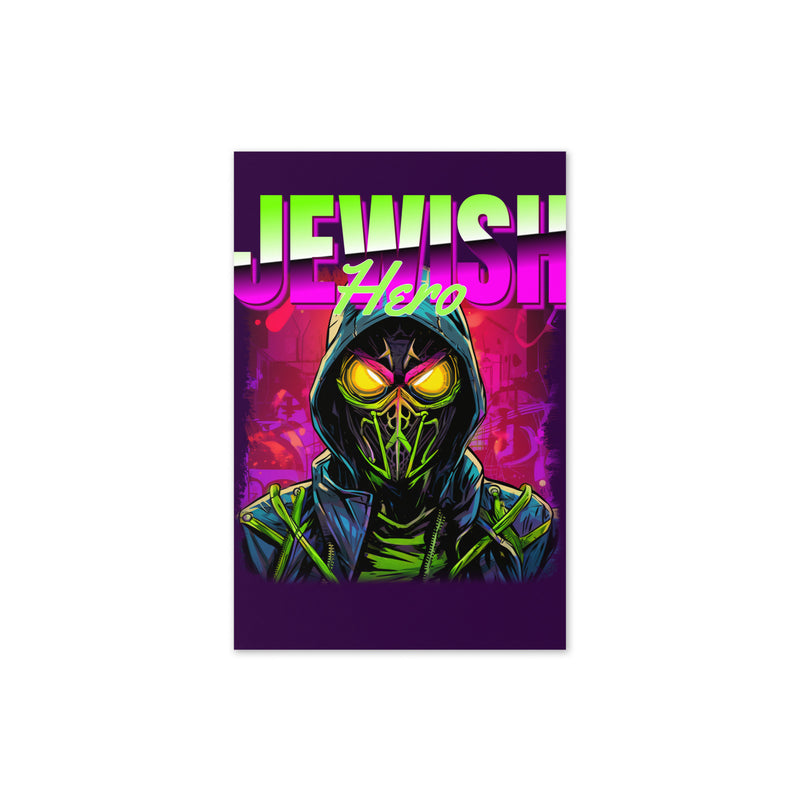 Jewish Hero | Greeting Card