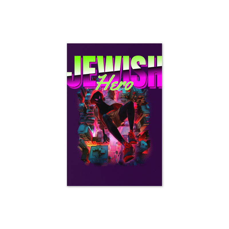 Jewish Hero | Greeting Card