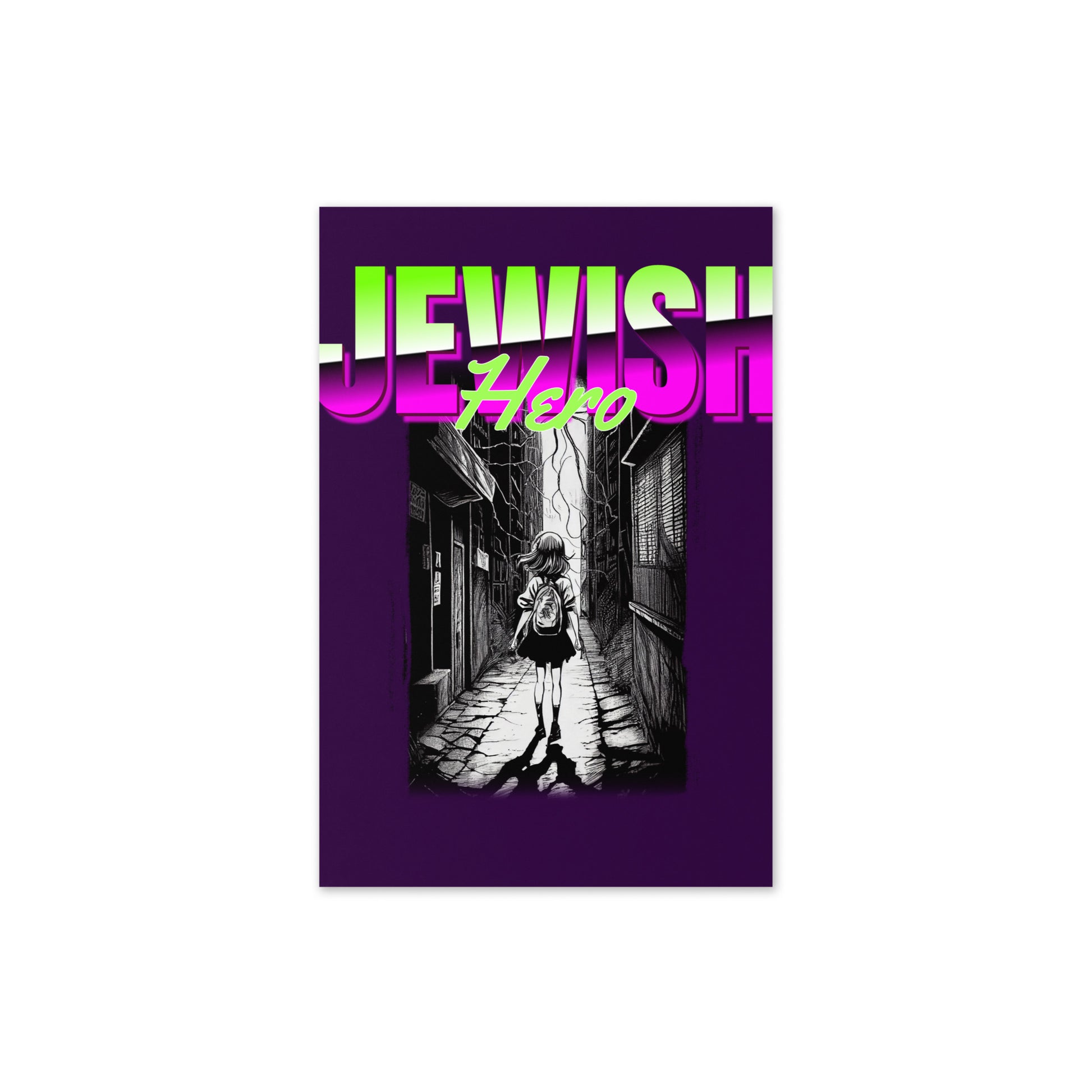 Jewish Hero | Greeting Card