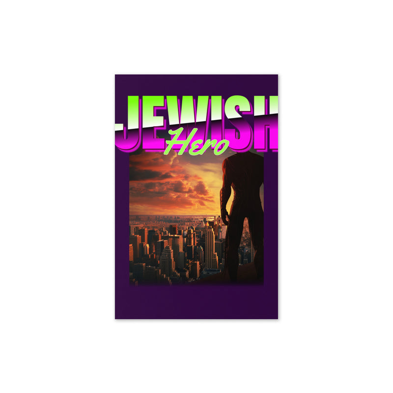 Jewish Hero | Greeting Card