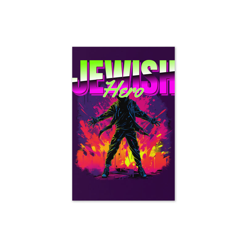 Jewish Hero | Greeting Card