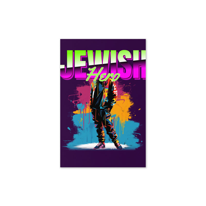 Jewish Hero | Greeting Card