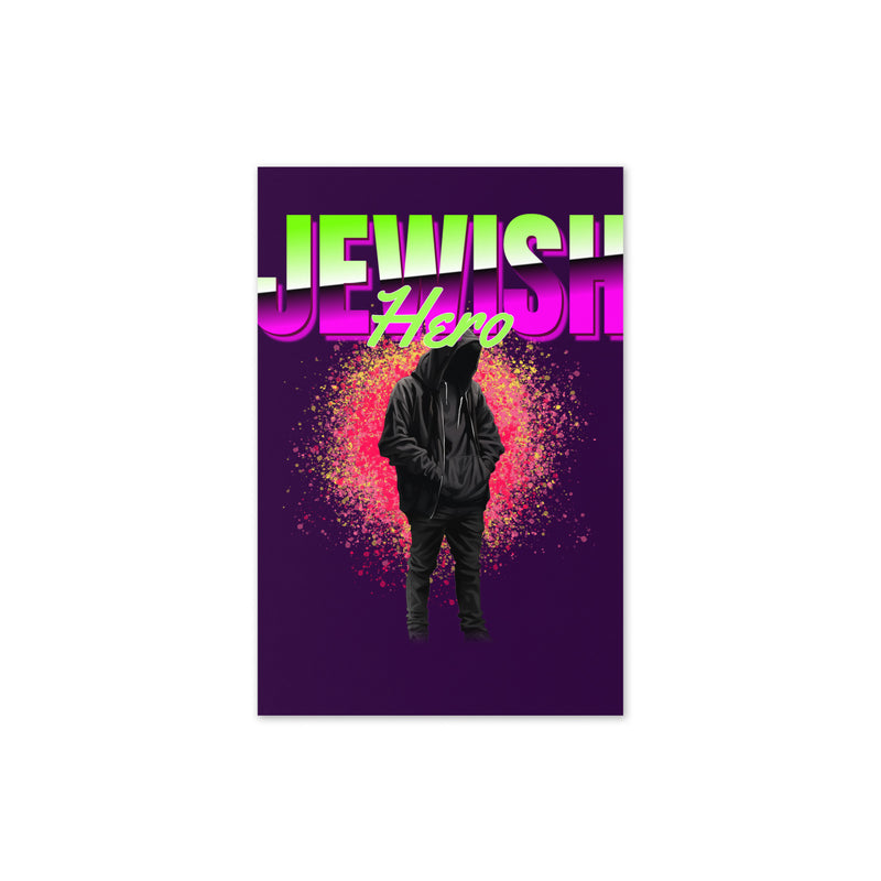 Jewish Hero | Greeting Card